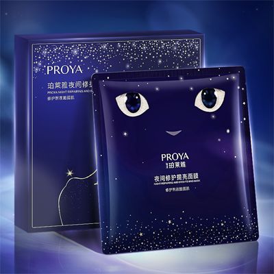 J9旗舰厅夜间修护提亮面膜