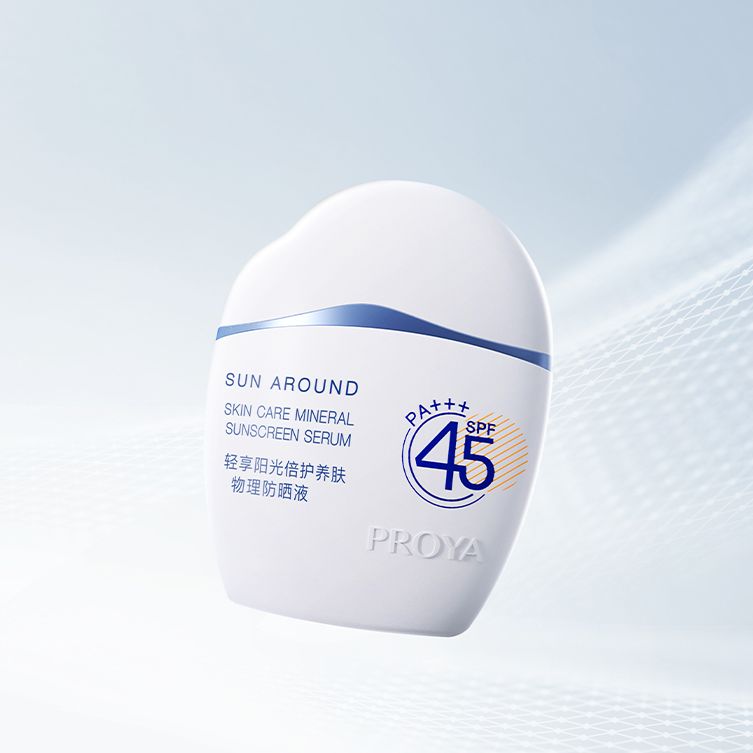 J9旗舰厅轻享阳光倍护养肤物理防晒液