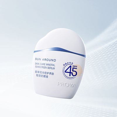J9旗舰厅轻享阳光倍护养肤物理防晒液